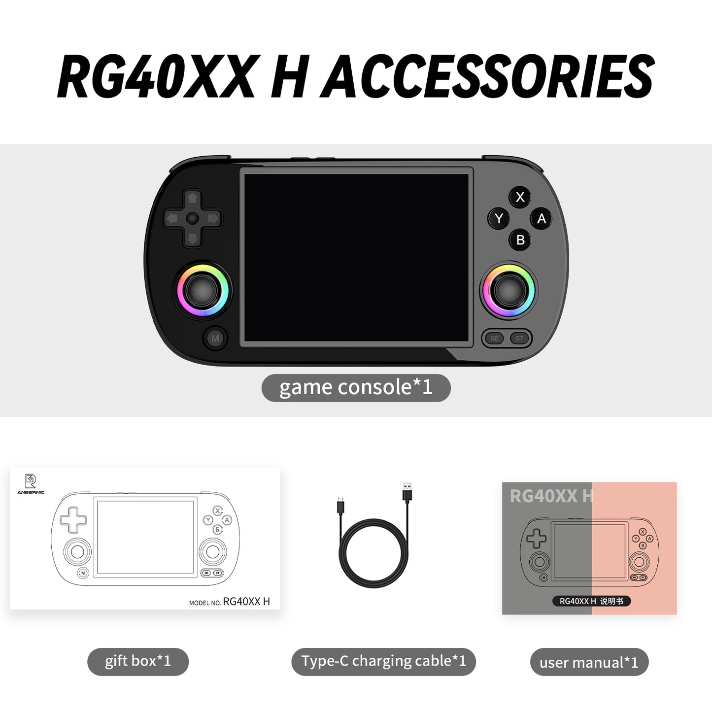 Anbernic RG40XXH Retro Game Console