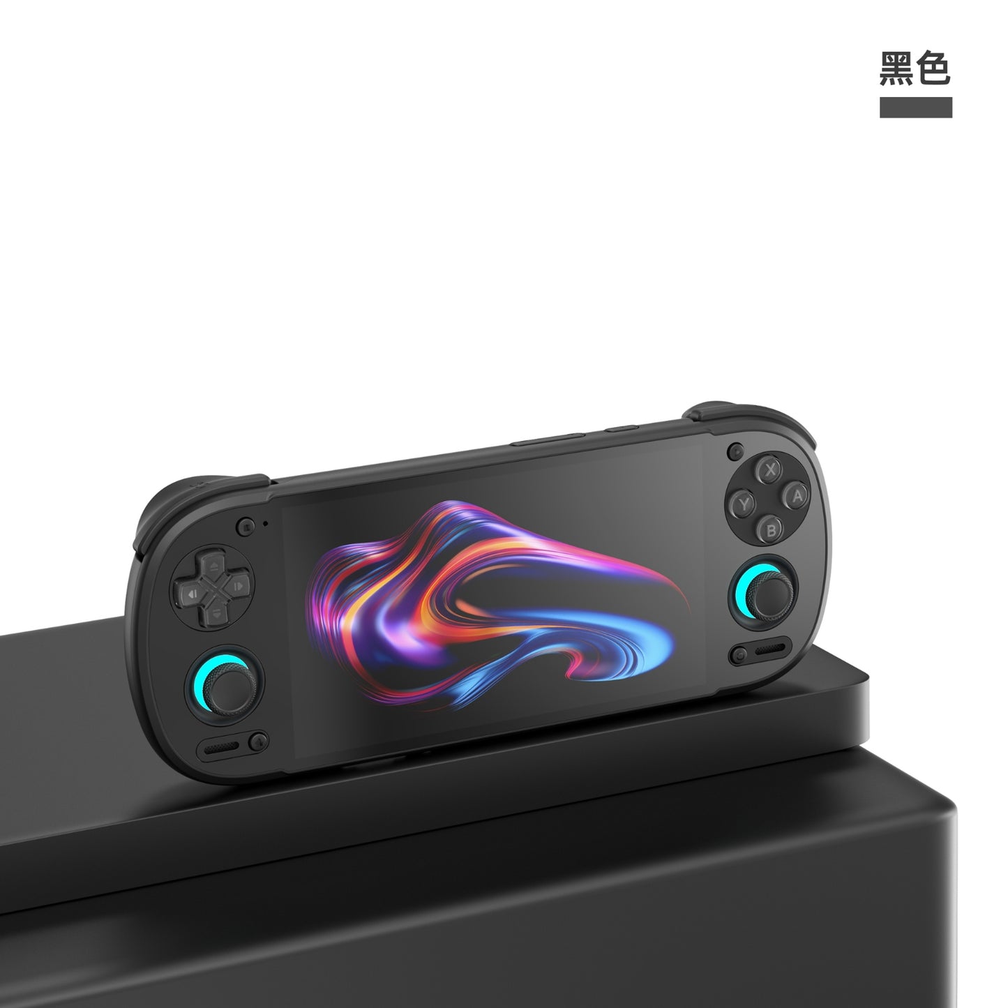 Retroid Pocket 6 (RP6) Retro Game Handheld